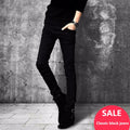 Slim Stretch Skinny Jeans