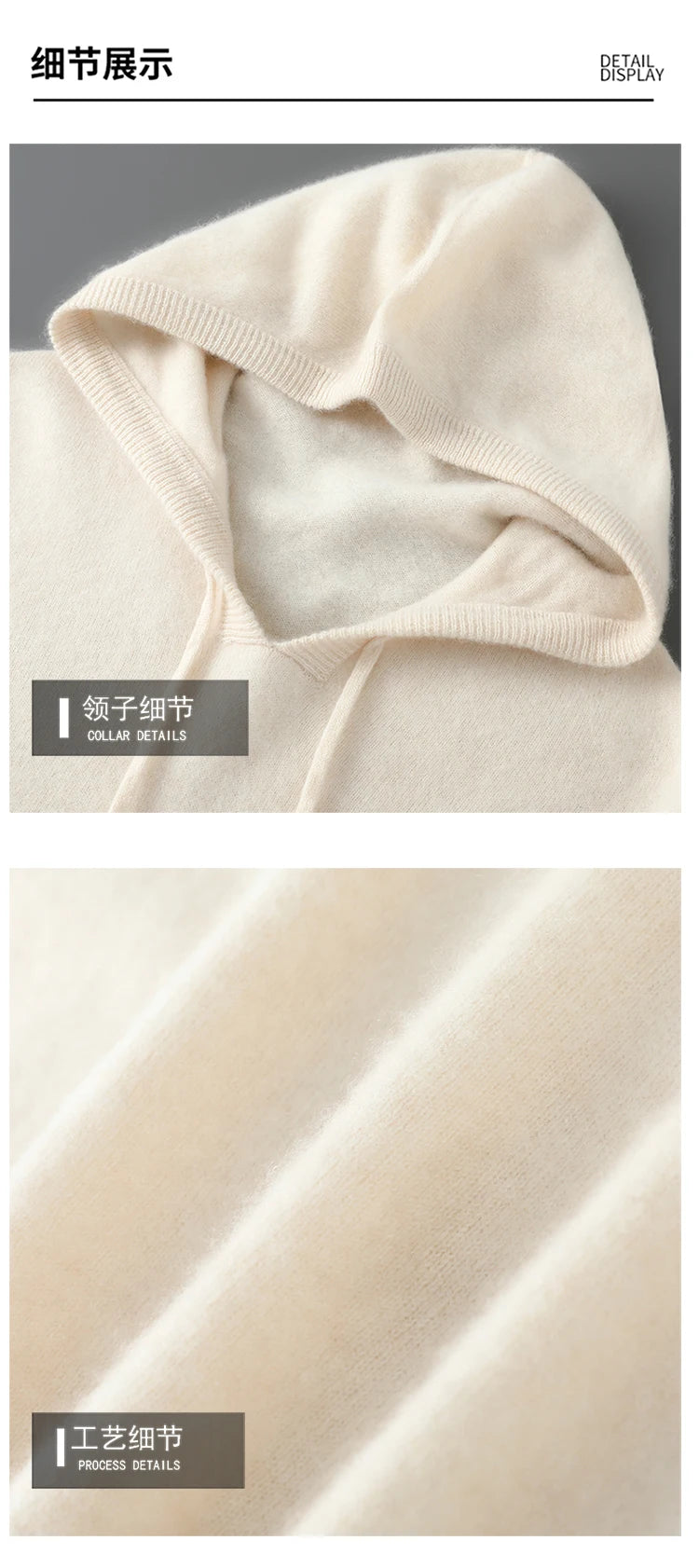 The Merino Essential — Premium Knit Hoodie
