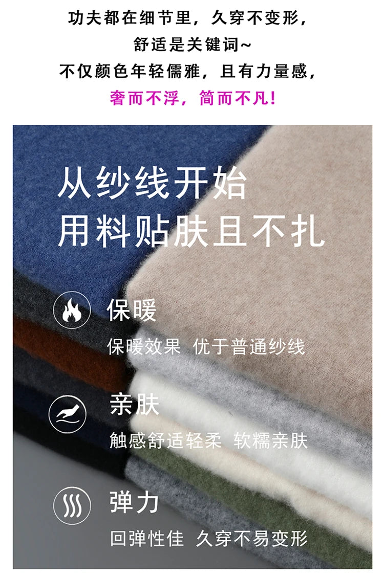 DjzDsm Autumn Winter Men's Sweater 100% Merino wool Thick Hooded Pullover Soft Knitwear Casual Comfort Wool Clothing Tops