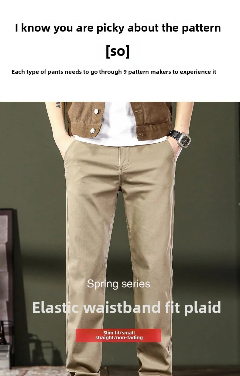 The Spectrum Slim — Seven-Color Stretch Jean