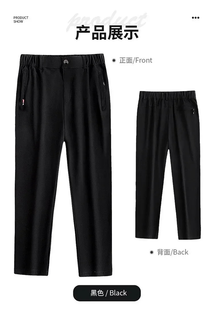 Ice Silk Quick-Dry Straight Pants