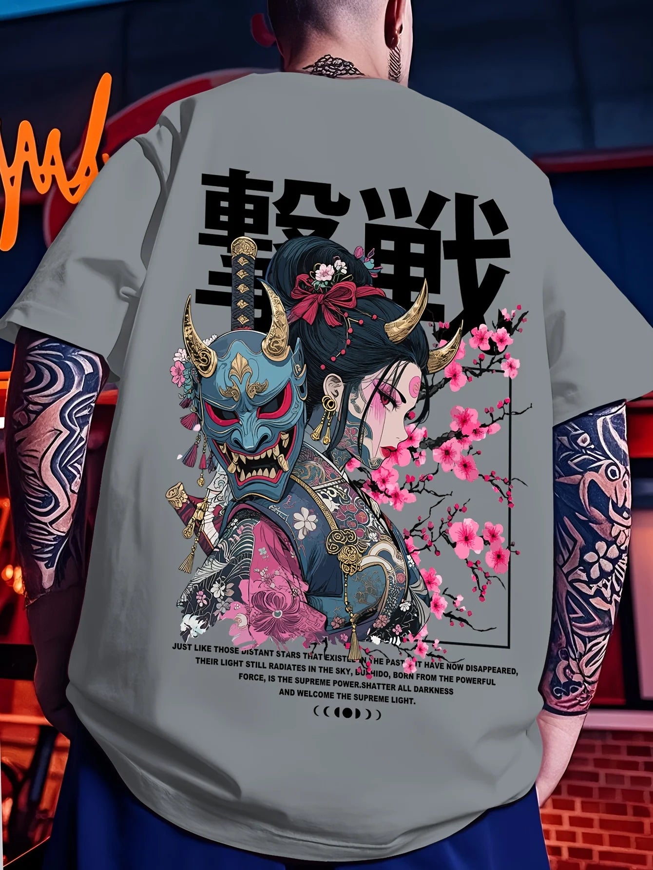 Y2K Cool Print Cotton Tee