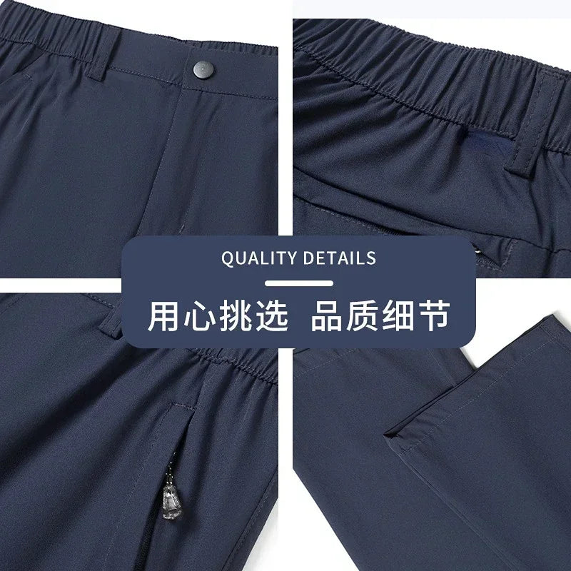 Ice Silk Quick-Dry Straight Pants