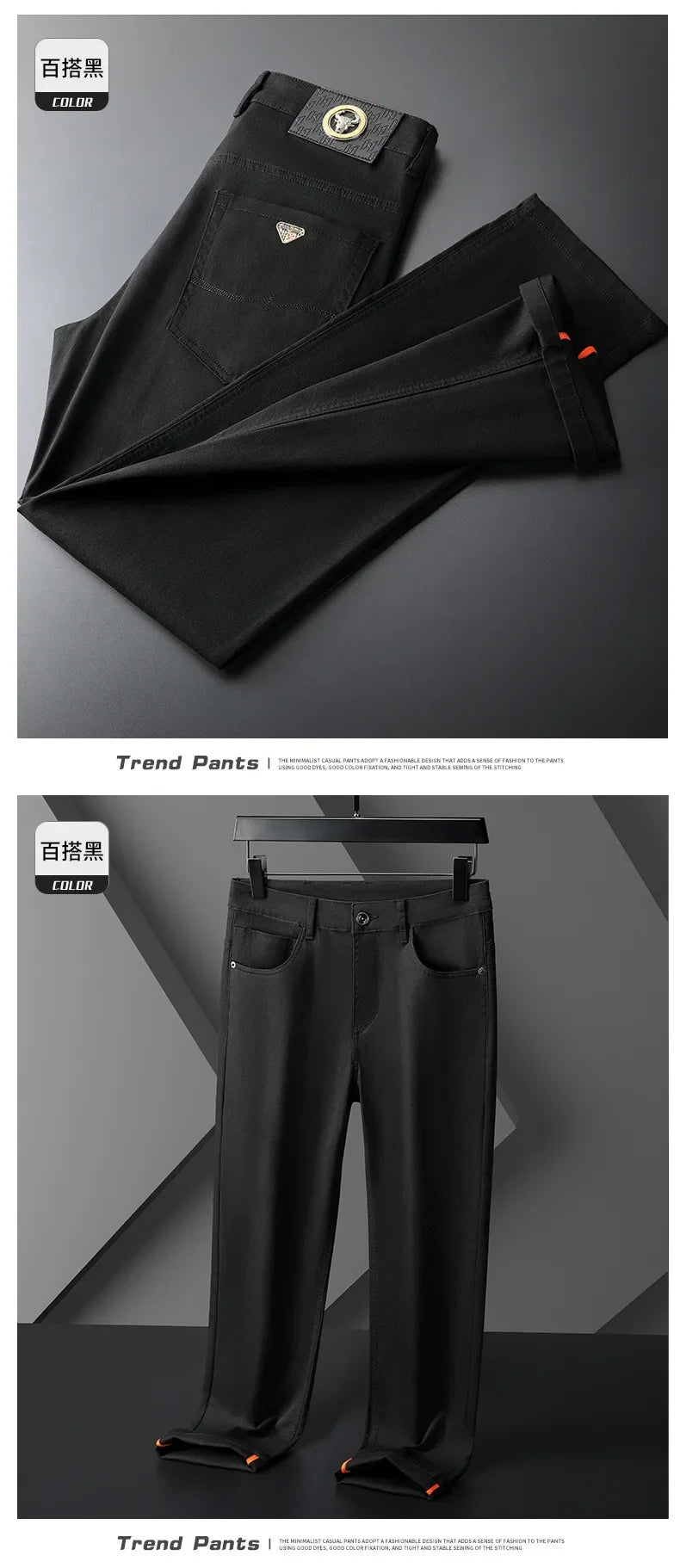 The Spectrum Slim — Seven-Color Stretch Jean