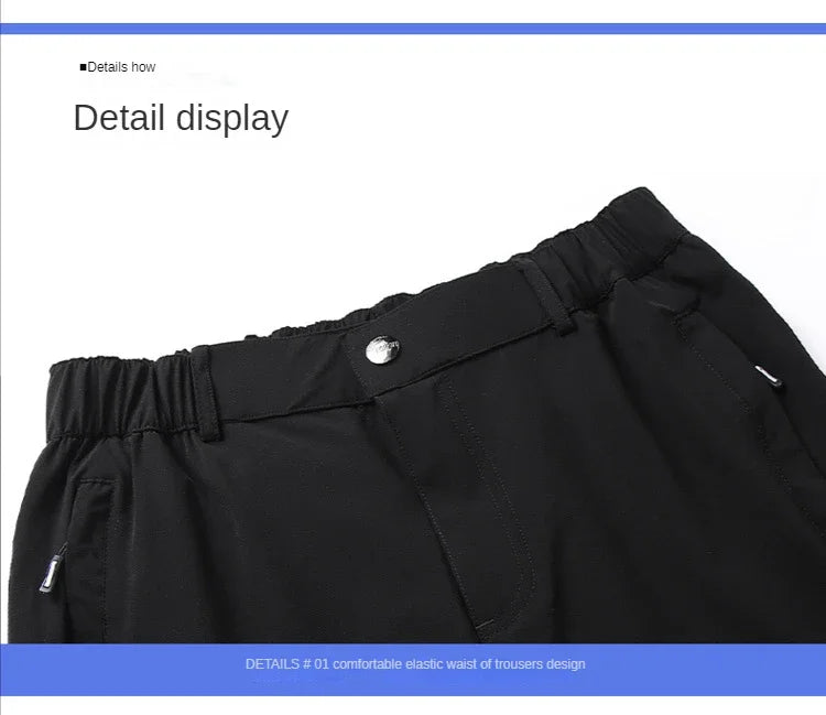 Ice Silk Quick-Dry Straight Pants