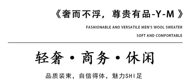 DjzDsm Autumn Winter Men's Sweater 100% Merino wool Thick Hooded Pullover Soft Knitwear Casual Comfort Wool Clothing Tops