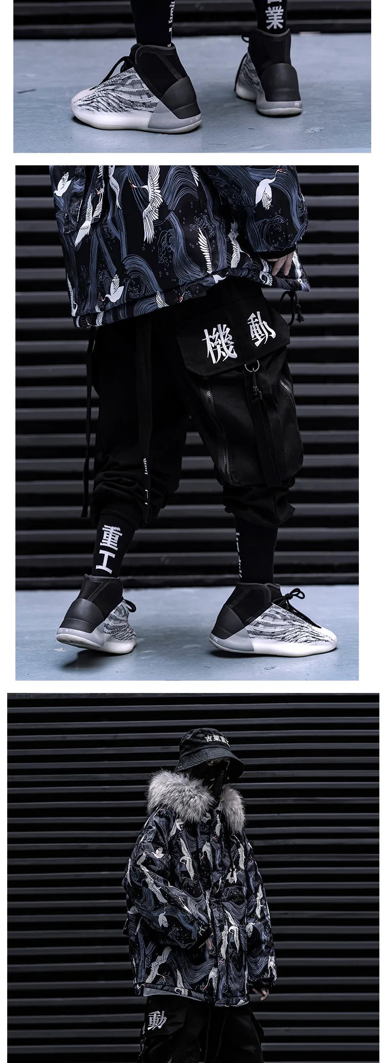 Ribbon Embroidery Techwear Cargo Pants