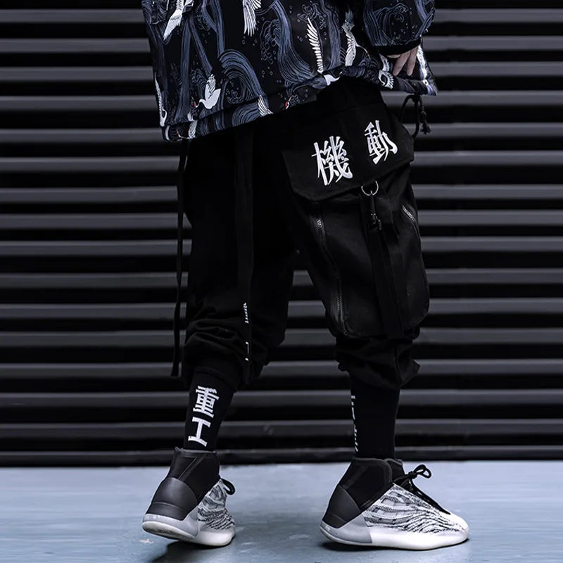 Ribbon Embroidery Techwear Cargo Pants