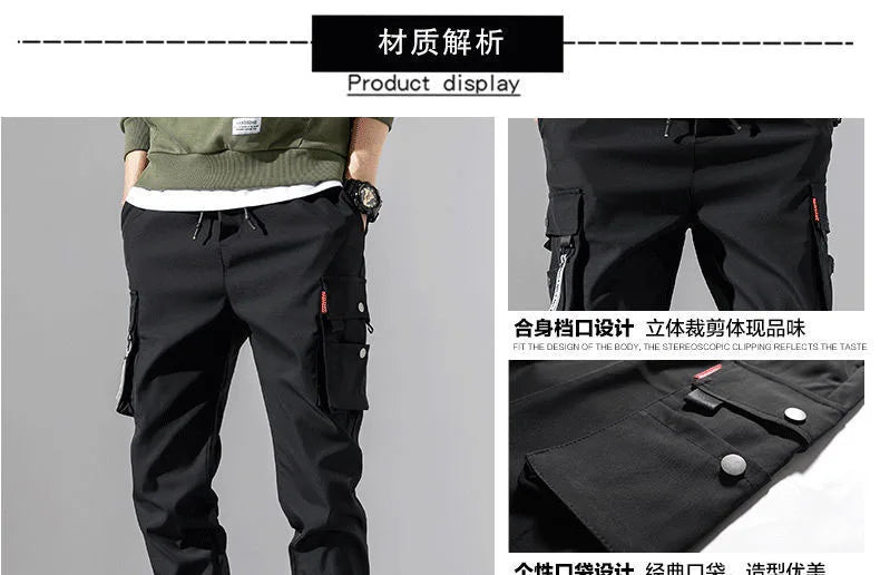 Multi Pocket Cargo Pants