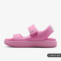 Nike genuine women's lightweight, comfortable, breathable, wear-resistant casual sports sandals FJ6043-600