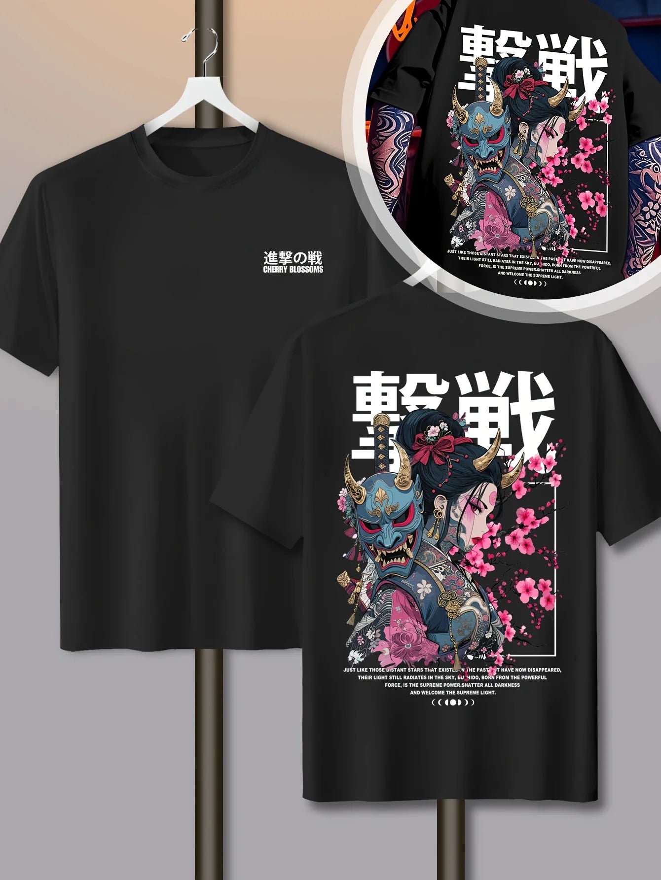 Y2K Cool Print Cotton Tee