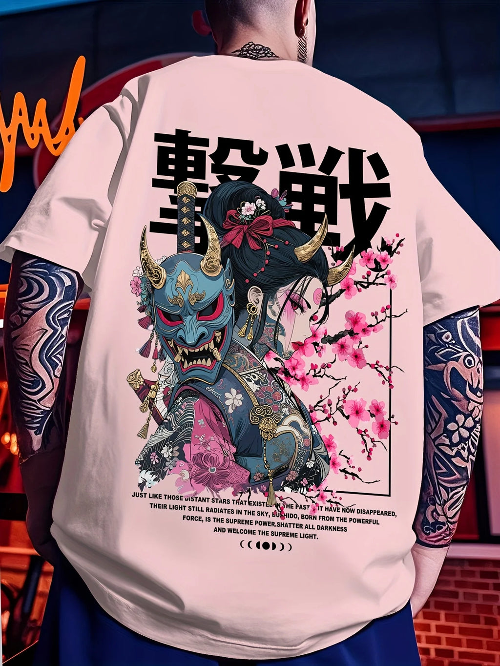 Y2K Cool Print Cotton Tee