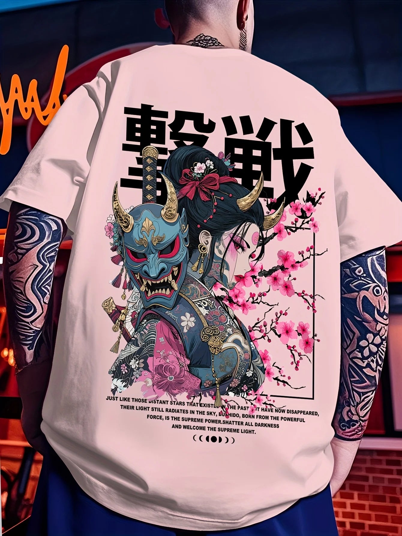 Y2K Cool Print Cotton Tee